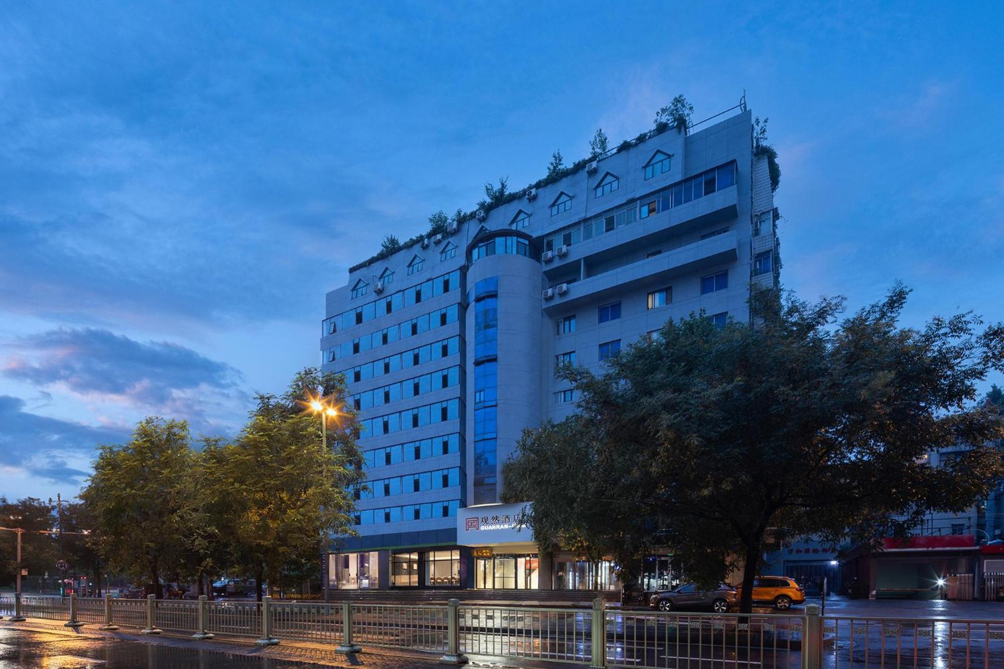 Guanran Hotel - Yongningmen Subway Station Сиан Екстериор снимка